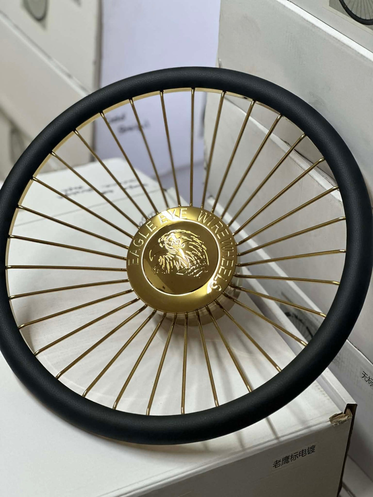 Steering Wheel Straight Gold With Logo