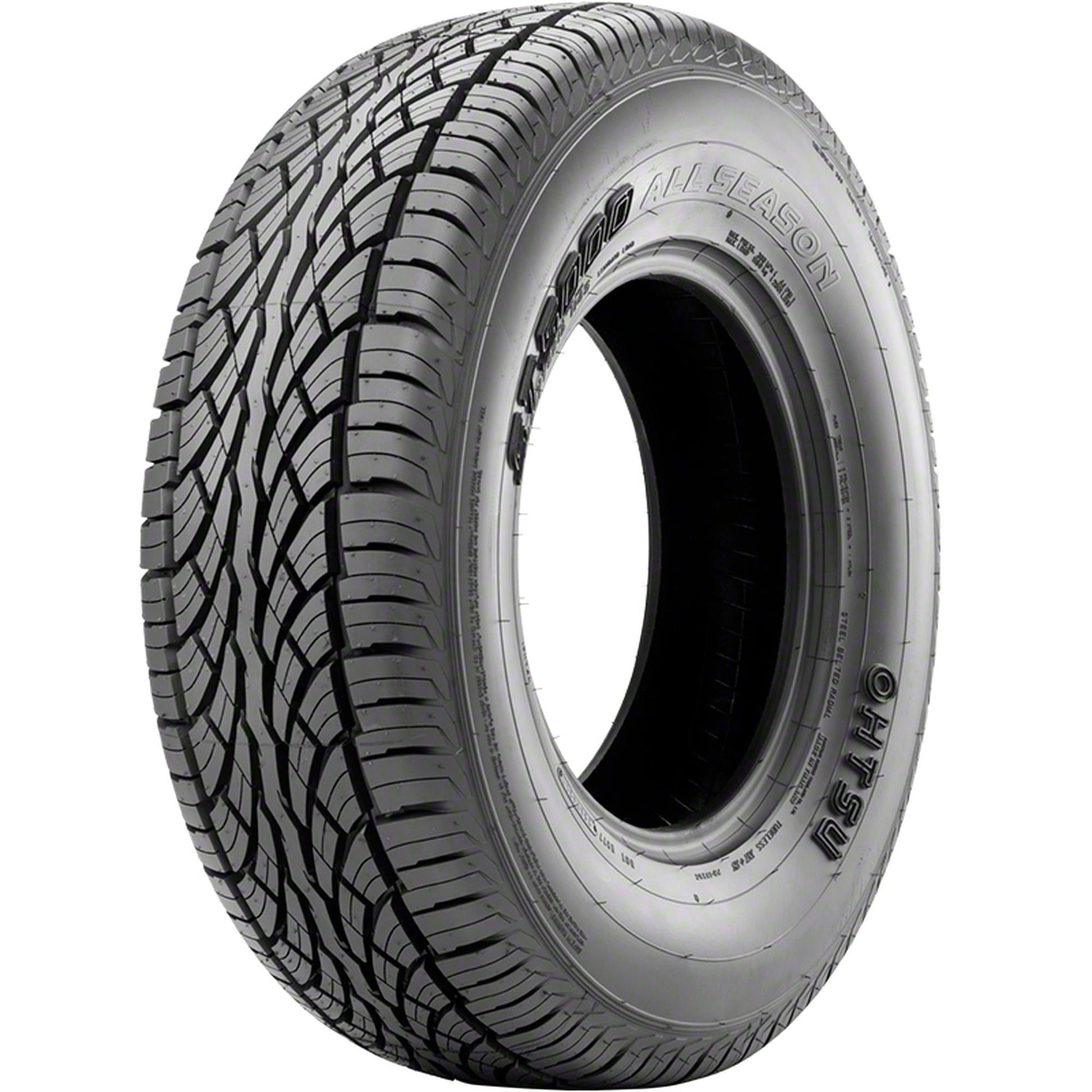 Falken P265/70R16 111T  ST5000 30.6 2657016